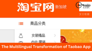 The Multilingual Transformation of Taobao App
