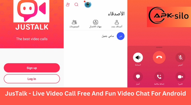 JusTalk - Live Video Call Free And Fun Video Chat For Android